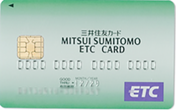 ETCクレジットカード事業